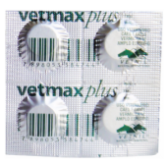 Animais - Vetmax vermicida de amplo espectro para cães e gatos  - Vetmax vermicida de amplo espectro para cães e gatos 